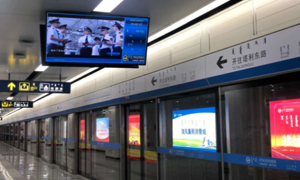 呼和浩特地铁2号线开通初期运营