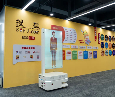 LEAI入驻搜狐展厅