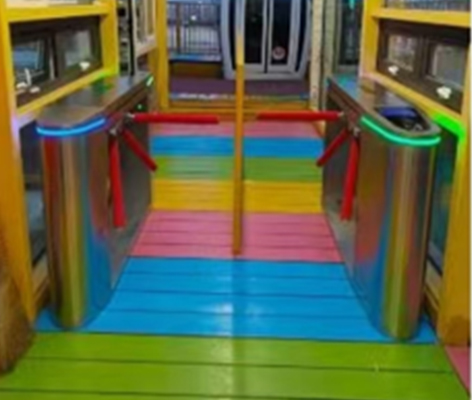 摩天活力城